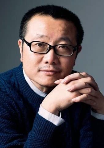 Cixin Liu photo