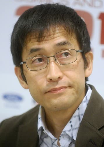 Junji Ito photo