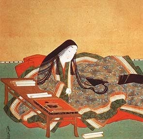 Murasaki Shikibu photo