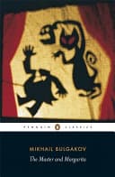 The Master And Margarita cover
