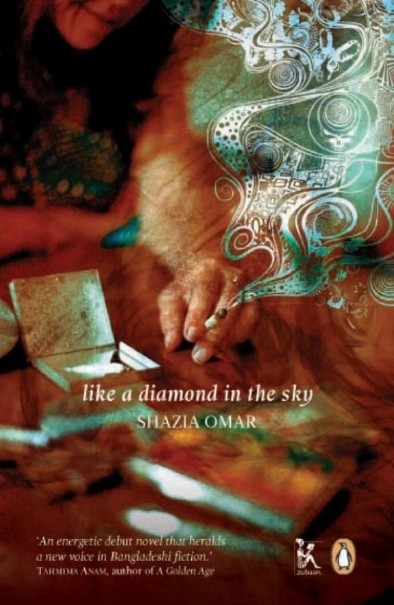 Like a Diamond in the Sky